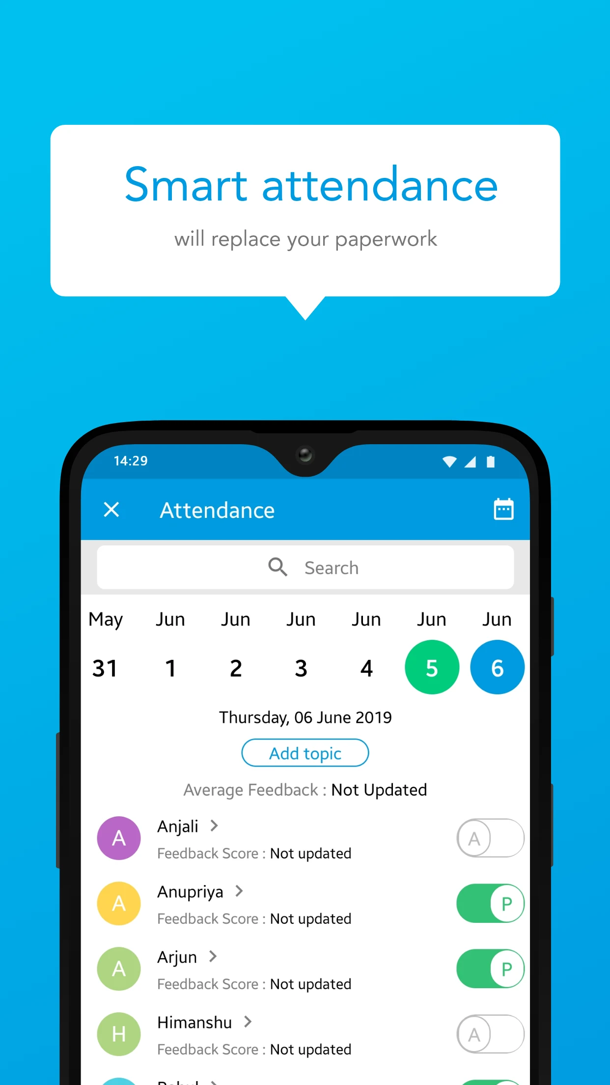 Smart Admission Process screenshot