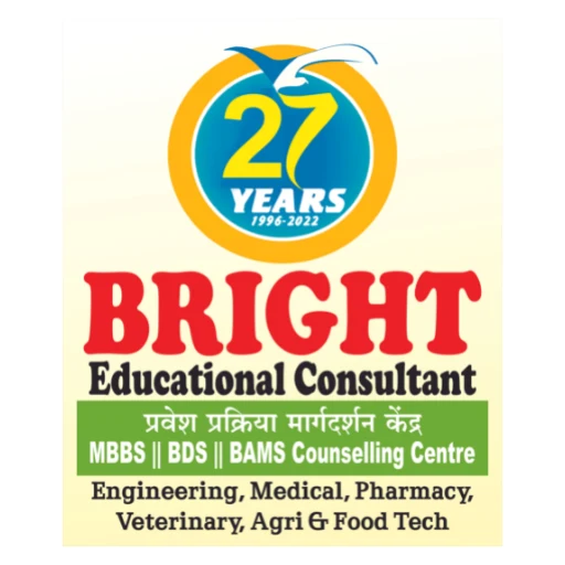 Smart Admission Process screenshot